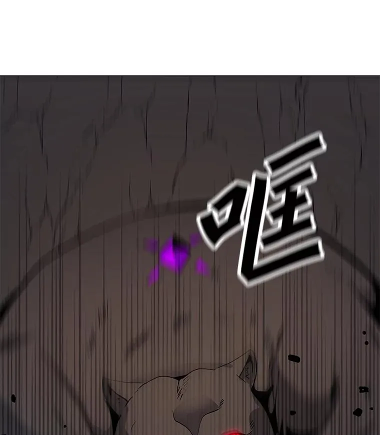 51.强力飞弹 第16页