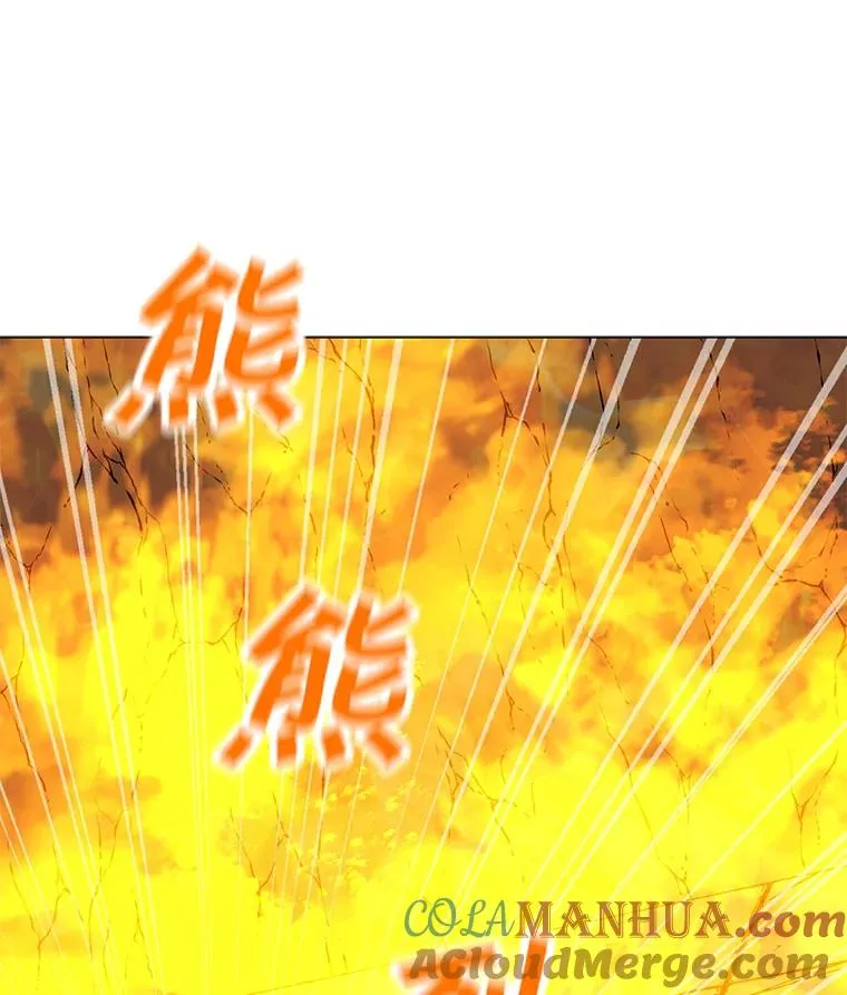 51.强力飞弹 第81页