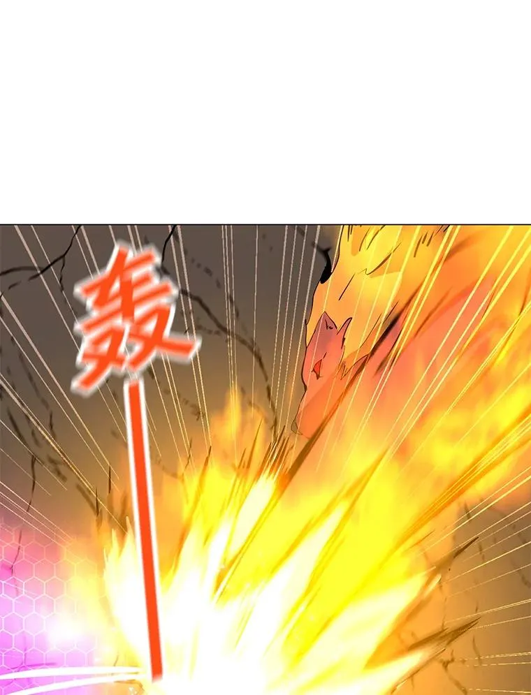 51.强力飞弹 第104页