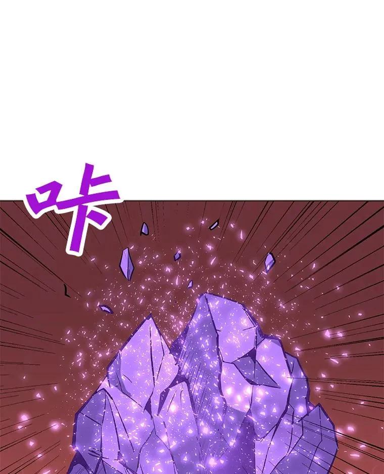 51.强力飞弹 第112页