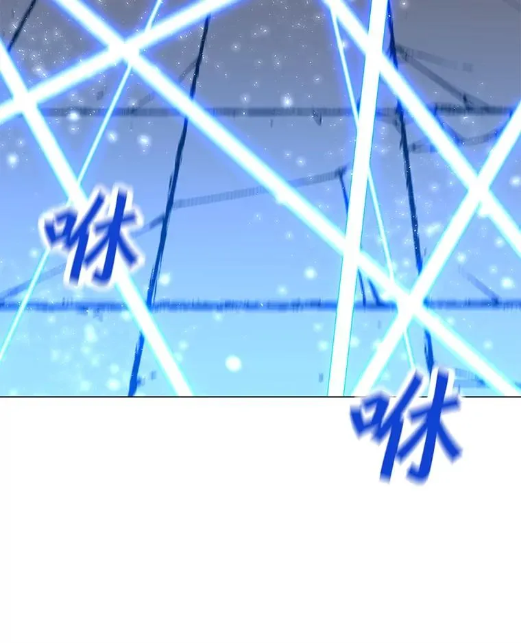 51.强力飞弹 第118页