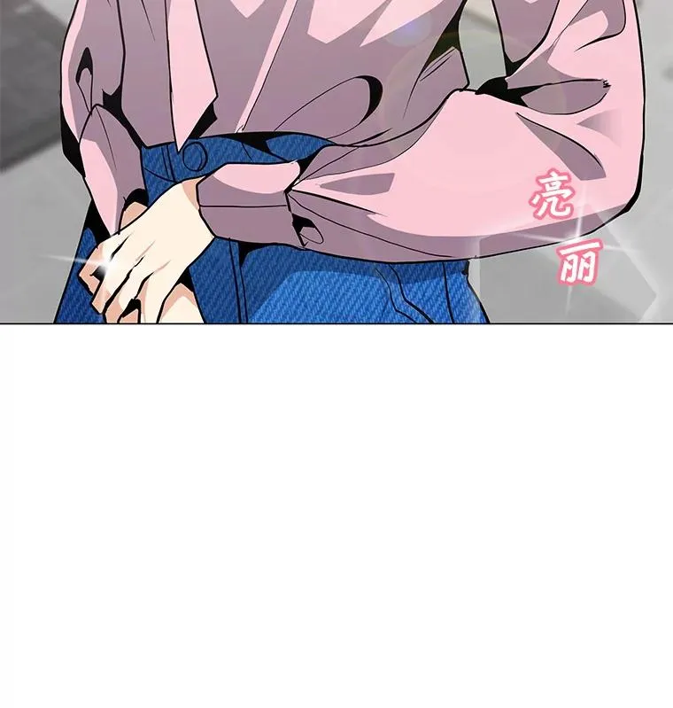 52.奇袭 第2页