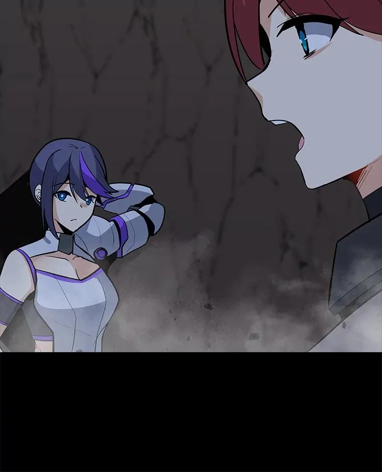 52.奇袭 第10页