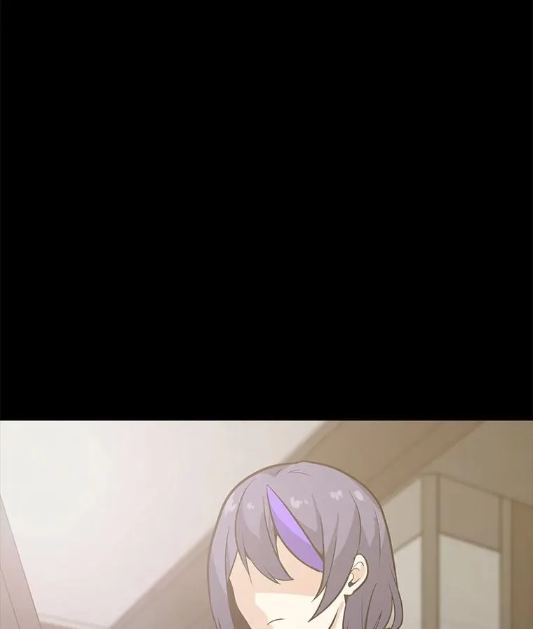 52.奇袭 第26页