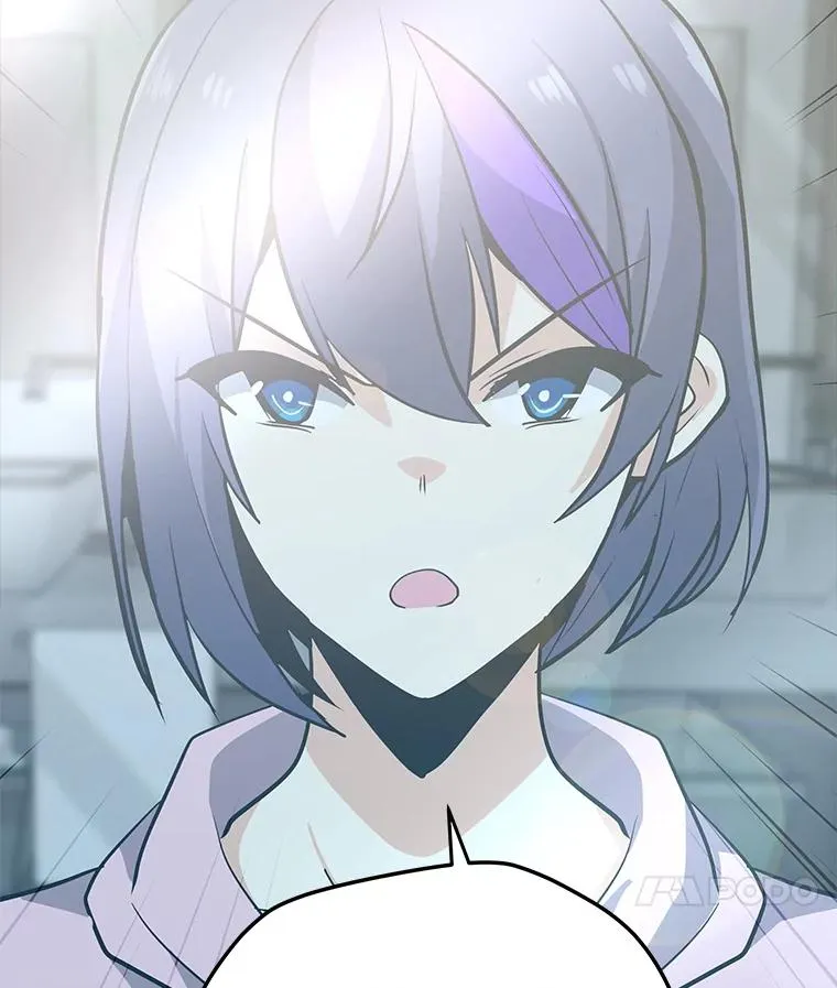 52.奇袭 第28页