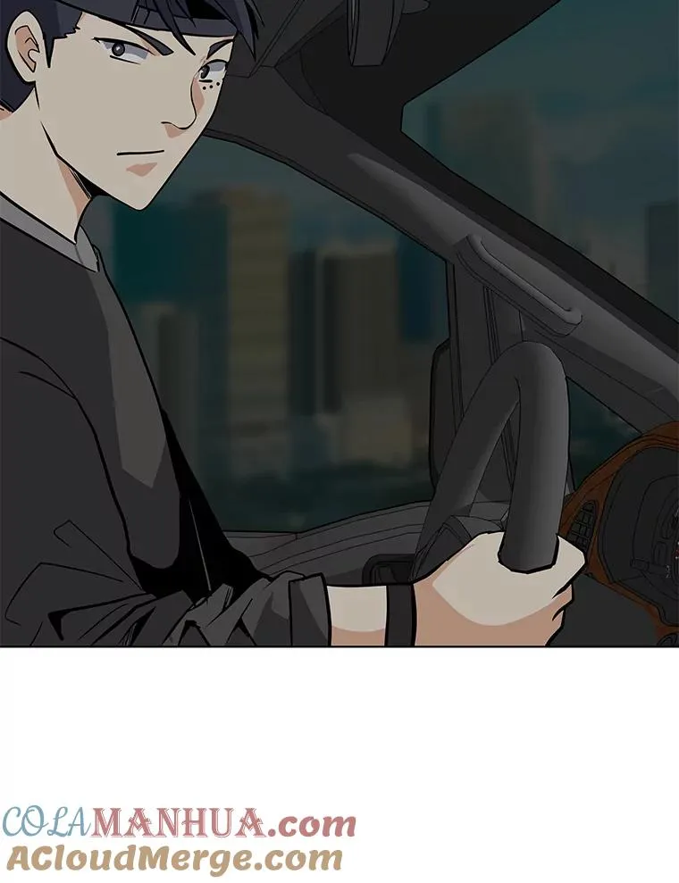 52.奇袭 第49页