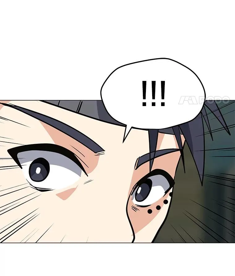 52.奇袭 第50页