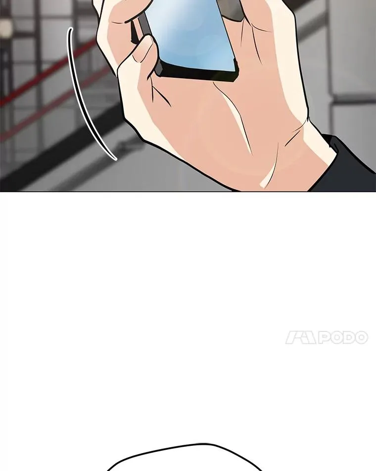52.奇袭 第67页
