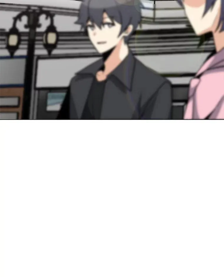 52.奇袭 第79页