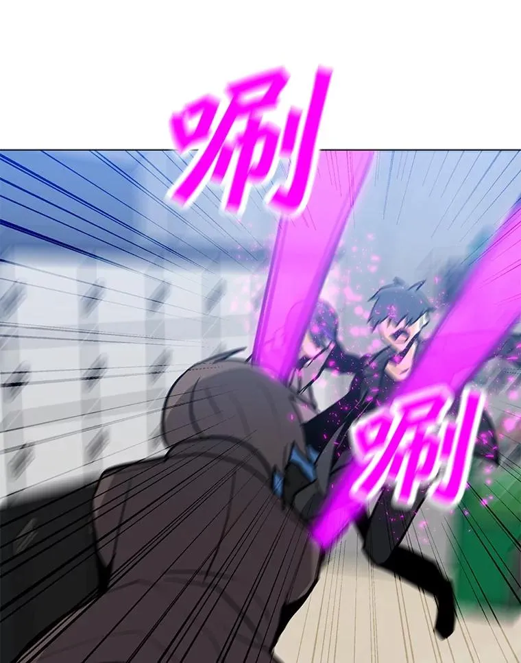 52.奇袭 第100页