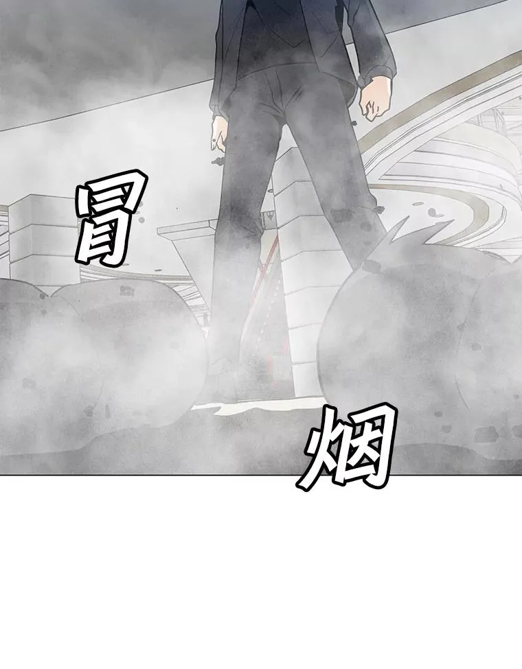 52.奇袭 第118页