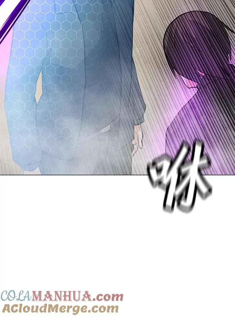 52.奇袭 第121页