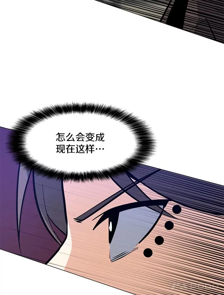 52.奇袭 第126页