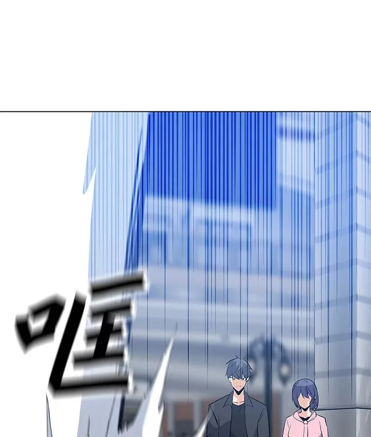 52.奇袭 第131页