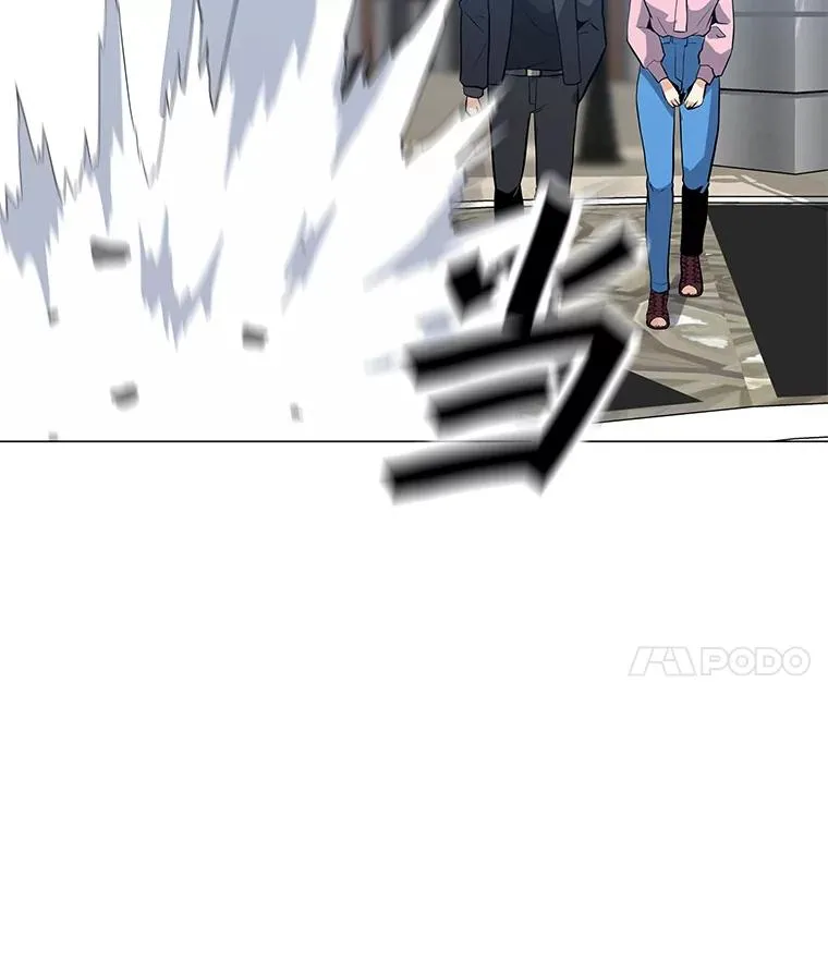 52.奇袭 第132页
