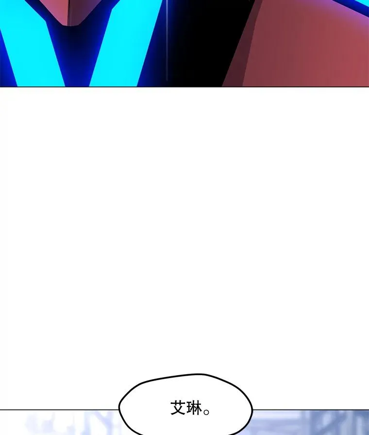 52.奇袭 第135页