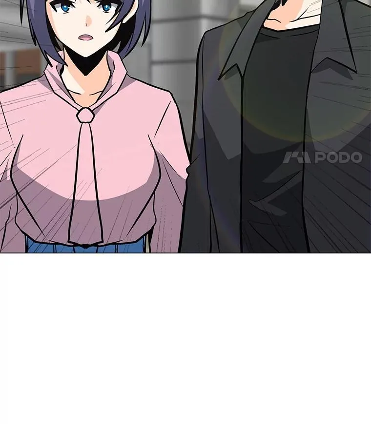 53.阿克迈特之枪 第15页