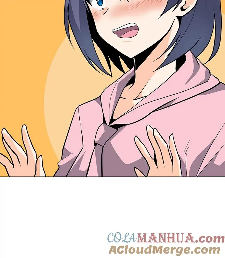 53.阿克迈特之枪 第17页
