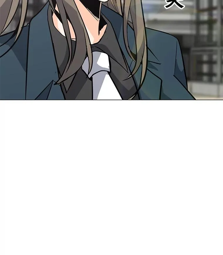 53.阿克迈特之枪 第23页