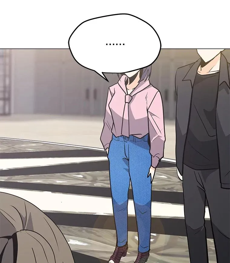 53.阿克迈特之枪 第24页