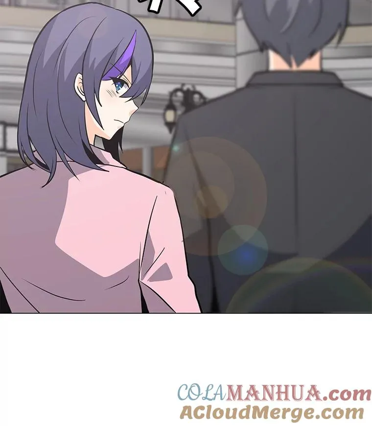 53.阿克迈特之枪 第29页