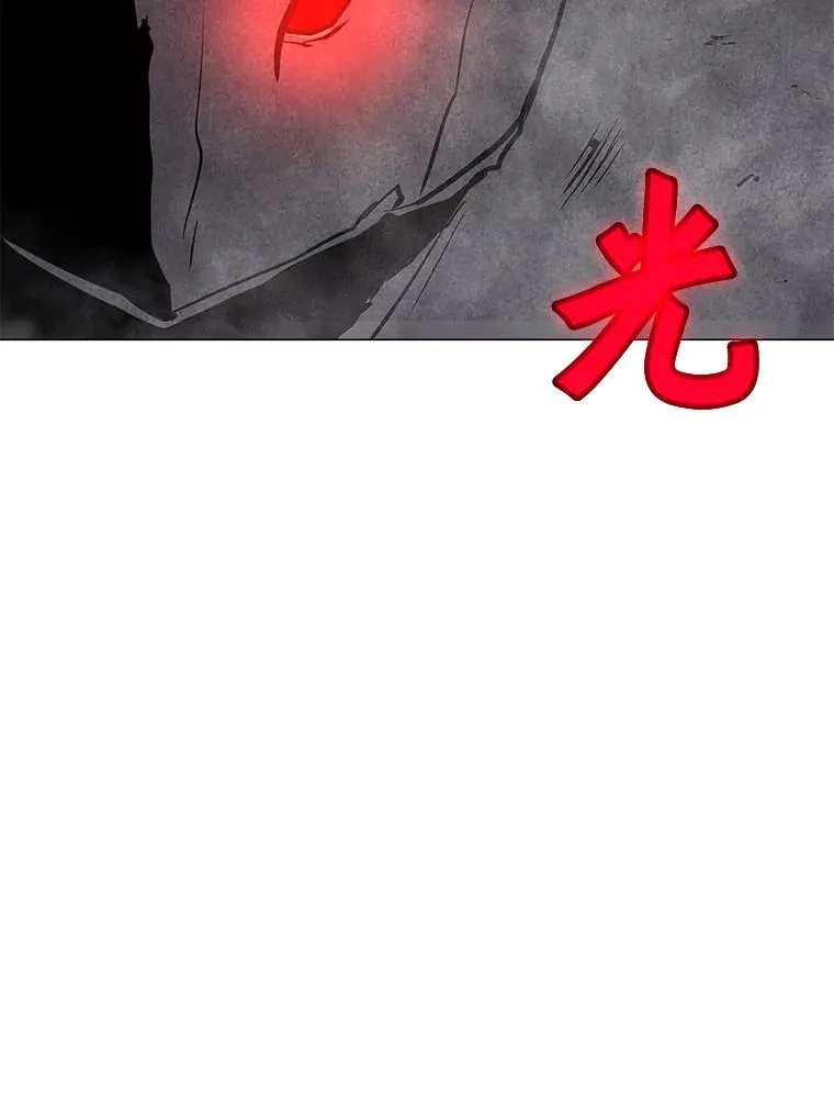 53.阿克迈特之枪 第106页