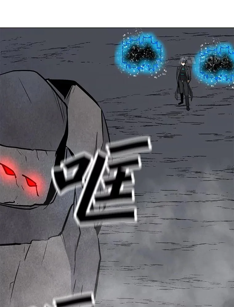 53.阿克迈特之枪 第107页