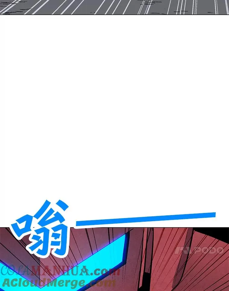 53.阿克迈特之枪 第113页