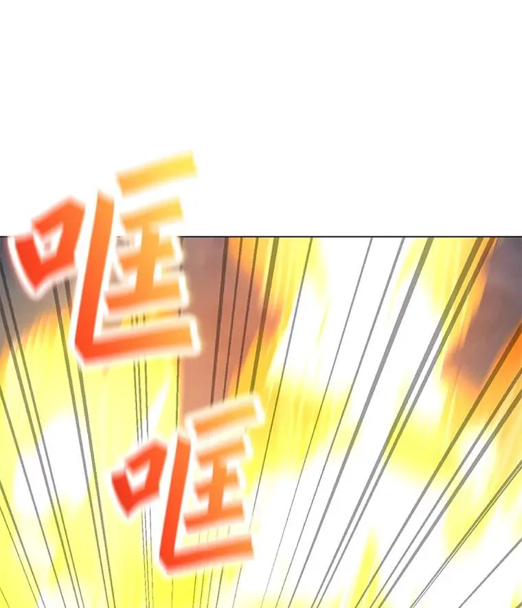 53.阿克迈特之枪 第127页