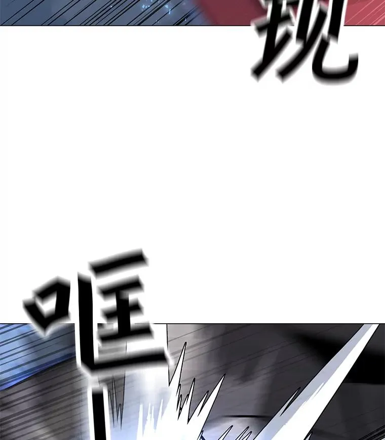 54.消失的作家 第23页