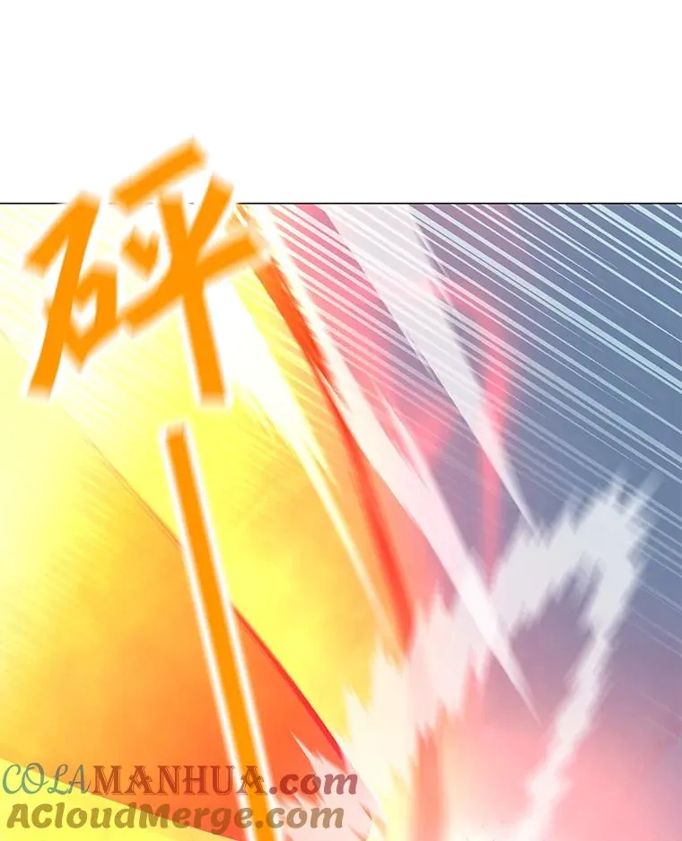54.消失的作家 第33页