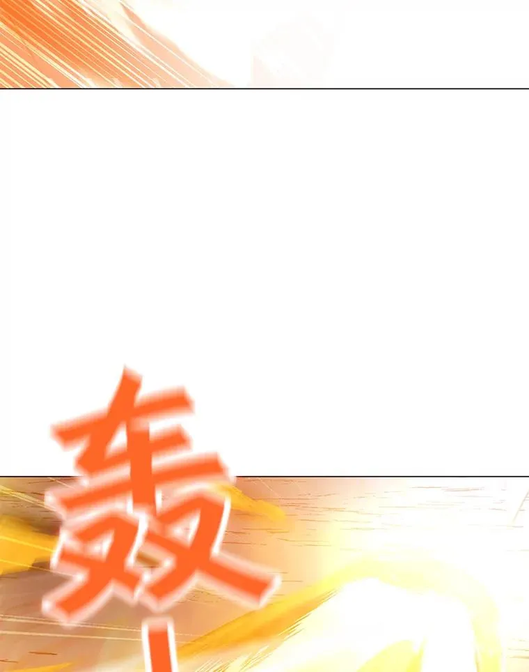 54.消失的作家 第36页
