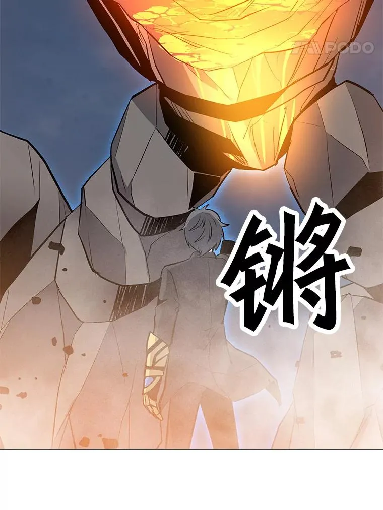 54.消失的作家 第42页