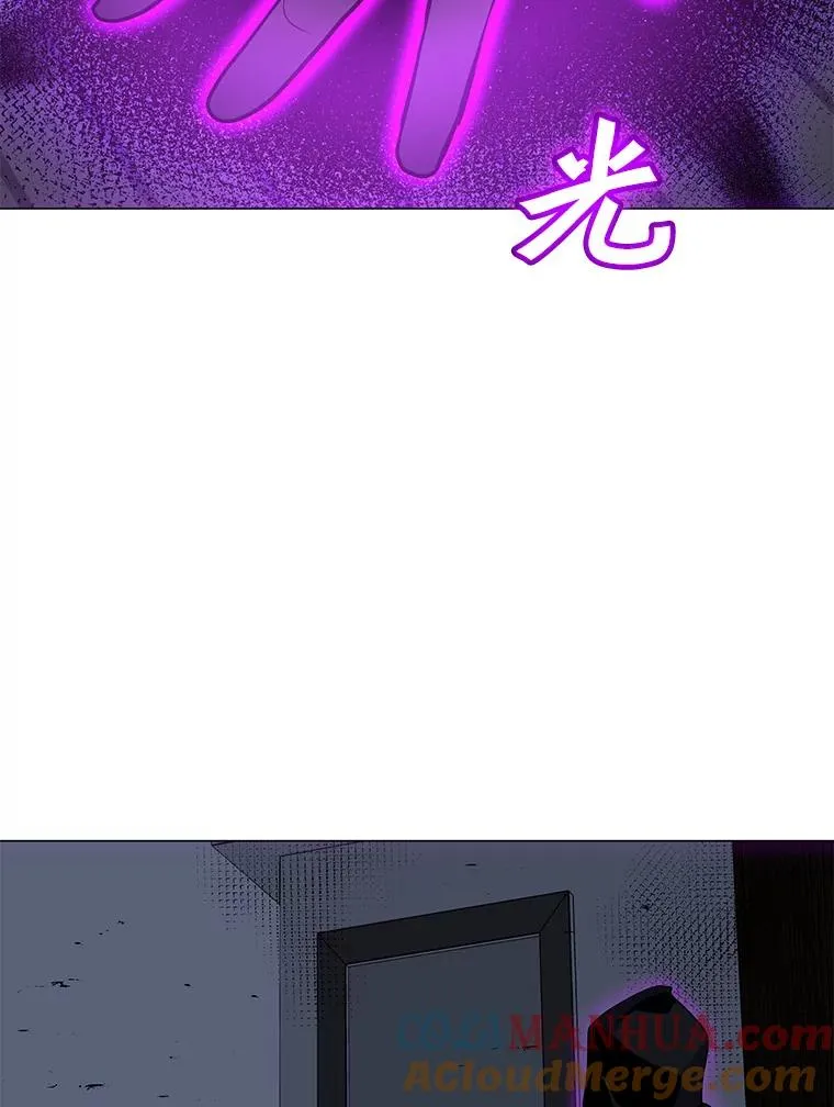 54.消失的作家 第61页