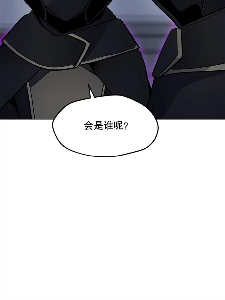 54.消失的作家 第64页