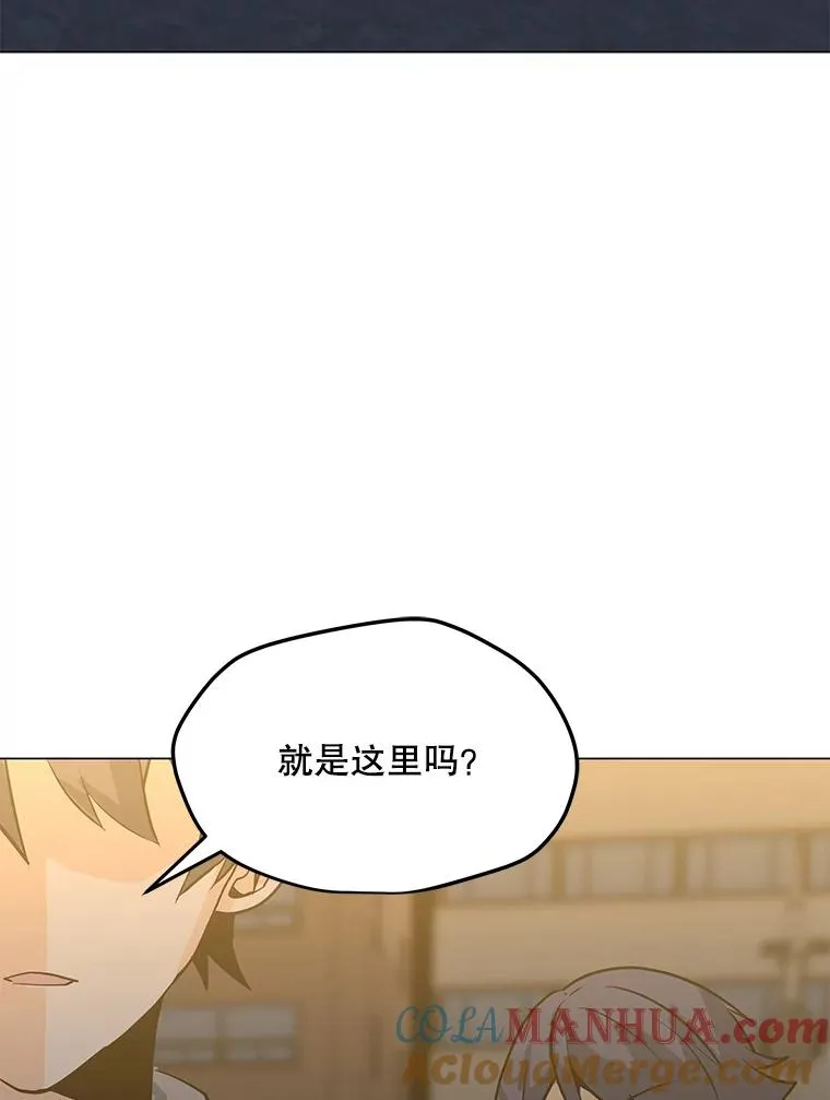 54.消失的作家 第69页