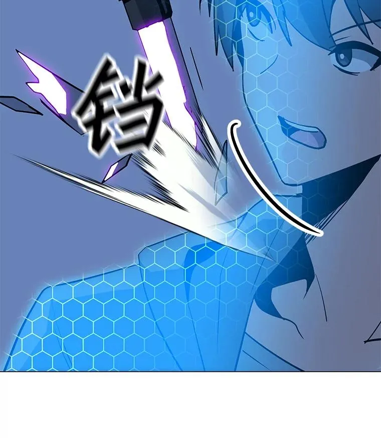 54.消失的作家 第102页