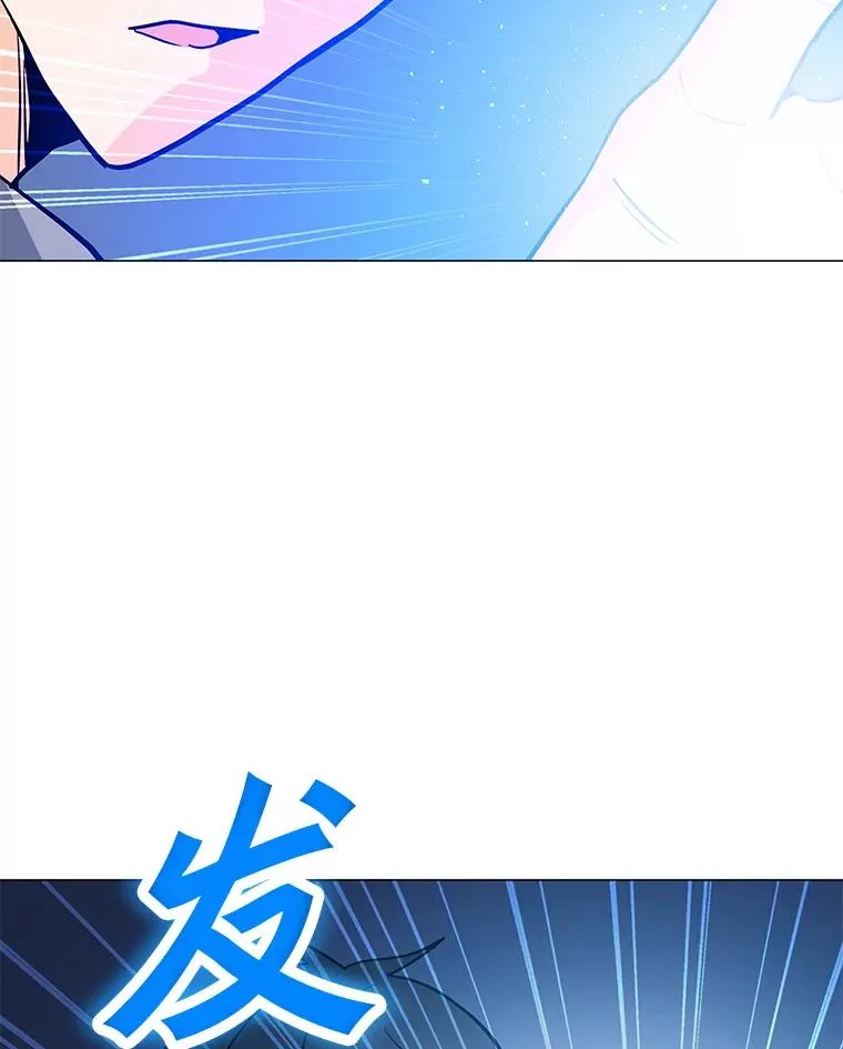 54.消失的作家 第106页
