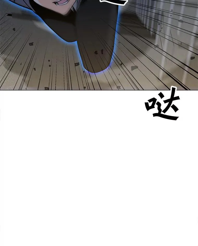 54.消失的作家 第120页