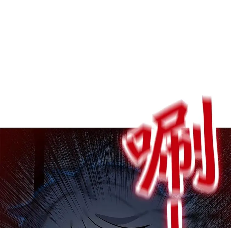 54.消失的作家 第127页