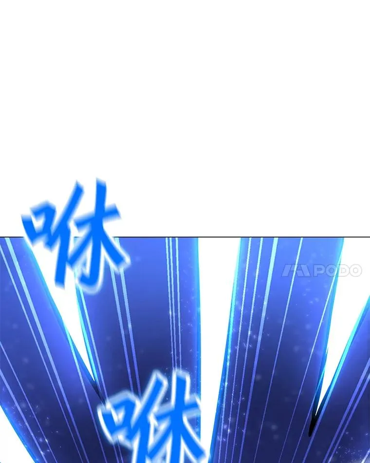55.双人地下城 第28页