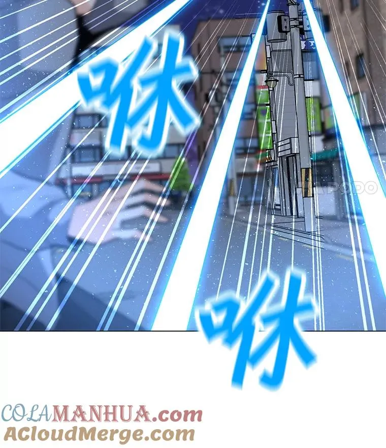 55.双人地下城 第49页