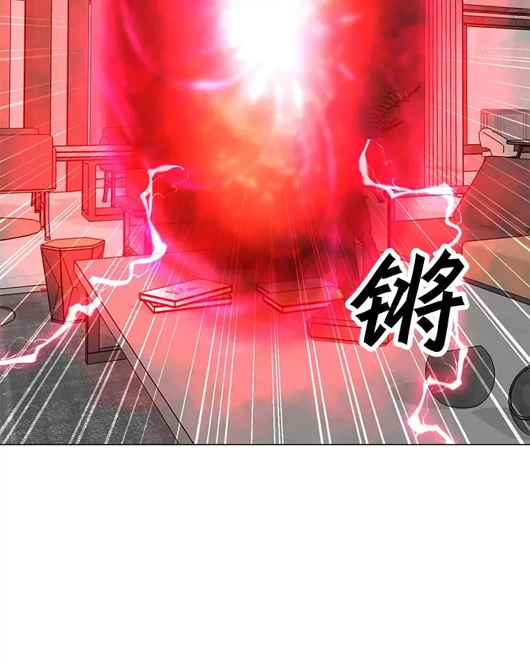 55.双人地下城 第92页
