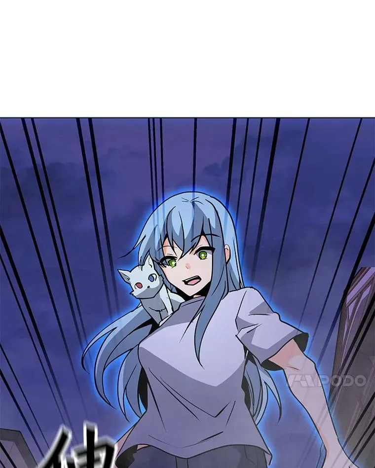 56.德斯蒙德A 第7页