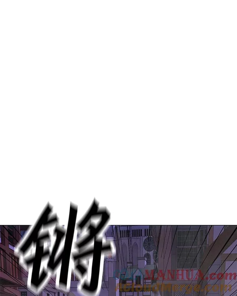 56.德斯蒙德A 第9页