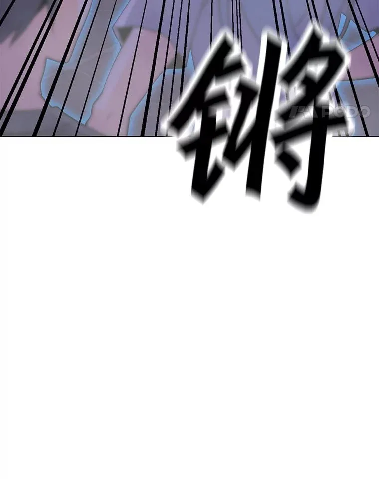56.德斯蒙德A 第11页