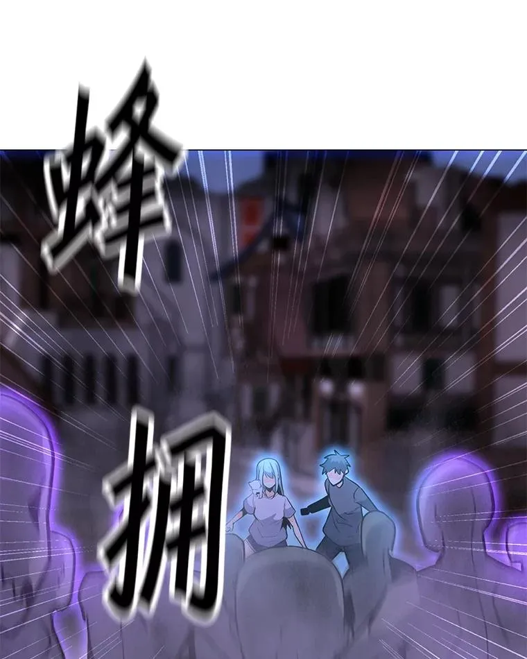 56.德斯蒙德A 第12页
