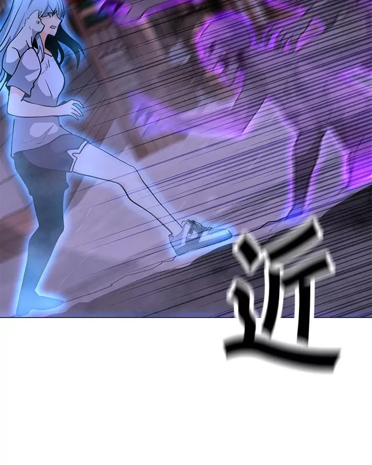 56.德斯蒙德A 第15页
