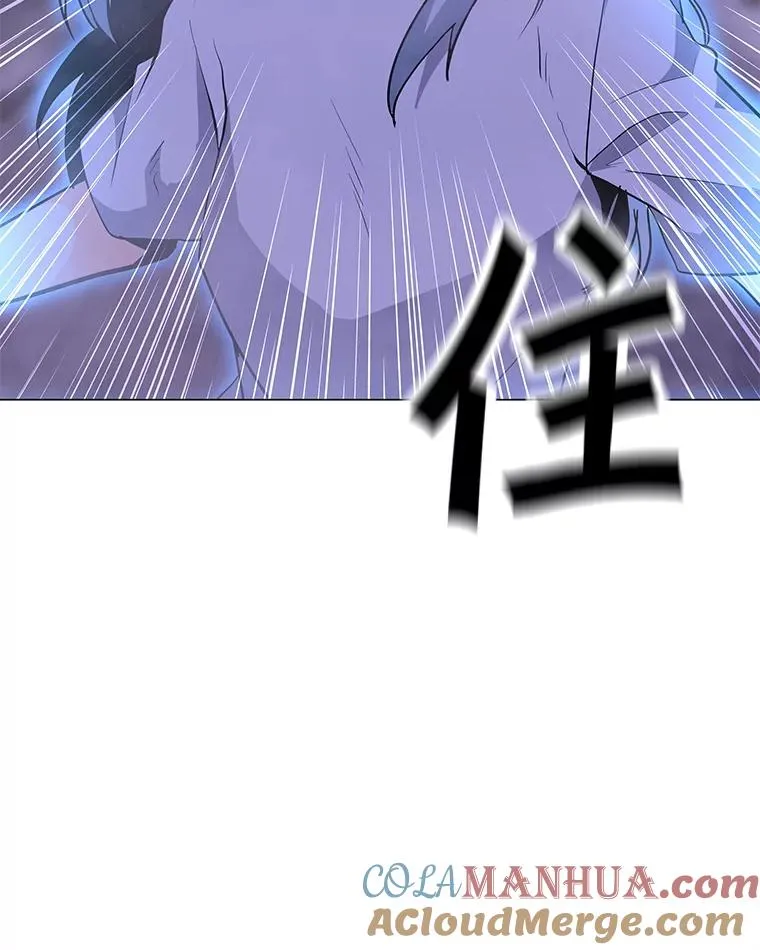 56.德斯蒙德A 第17页