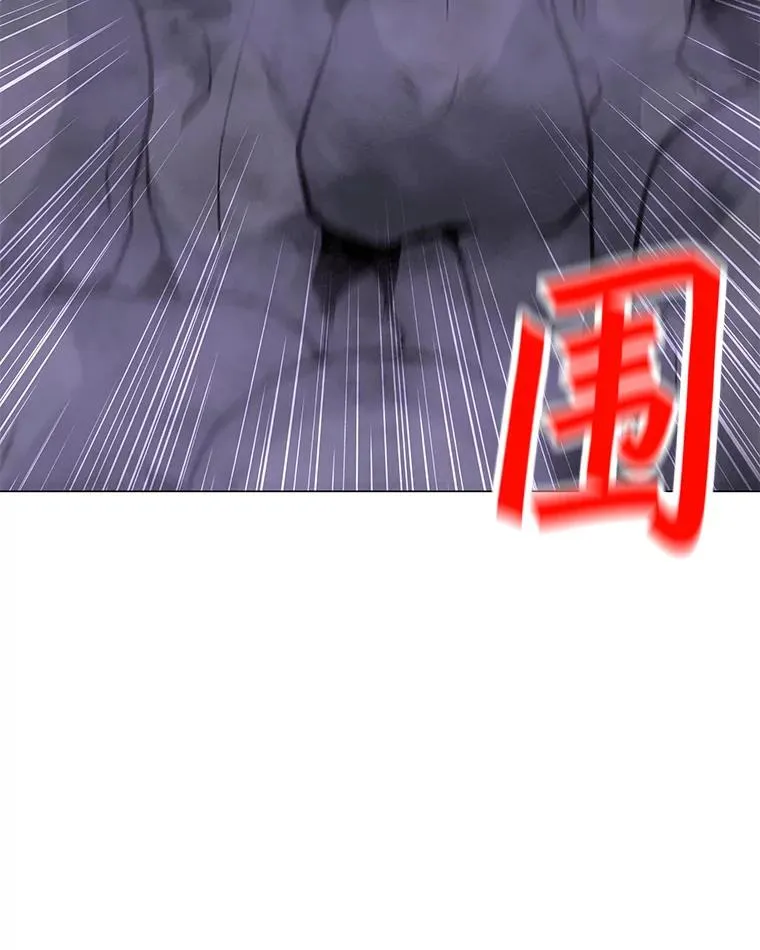 56.德斯蒙德A 第19页